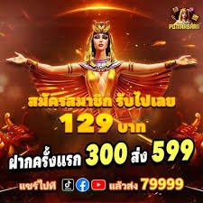 uu6666